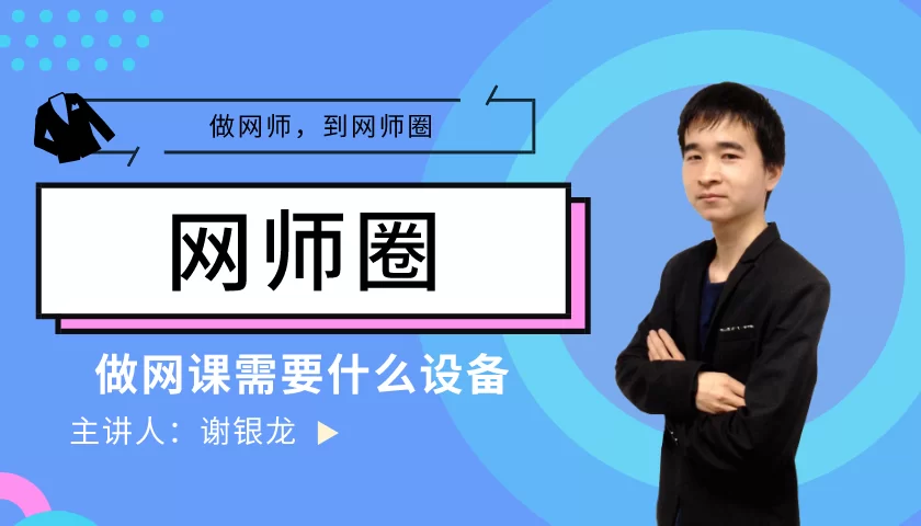 电脑兼职有哪些类型,居家打字员兼职靠谱吗?