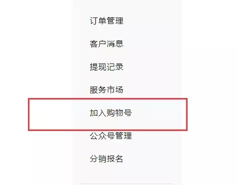 顺丰兼职跑腿怎么加入,需要什么条件靠谱吗?