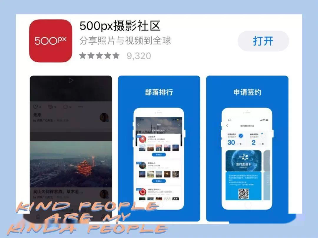 适合女性上班族的副业,做什么比较赚钱?