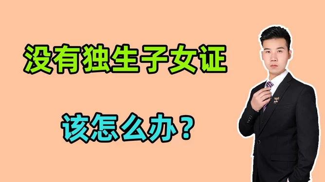 玉薪淘副业哪些适合？退休上班族轻松赚钱！