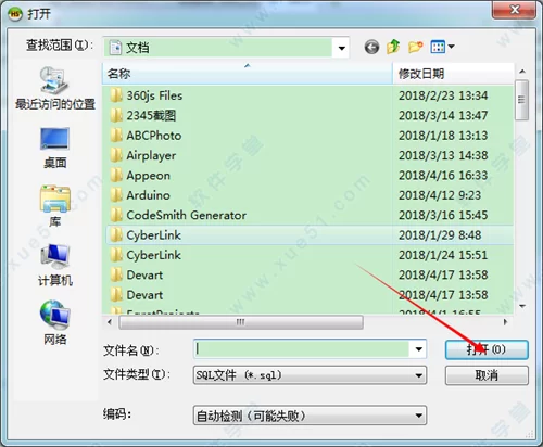 留学生兼职英语咋教？教中文能做什么兼职赚钱？