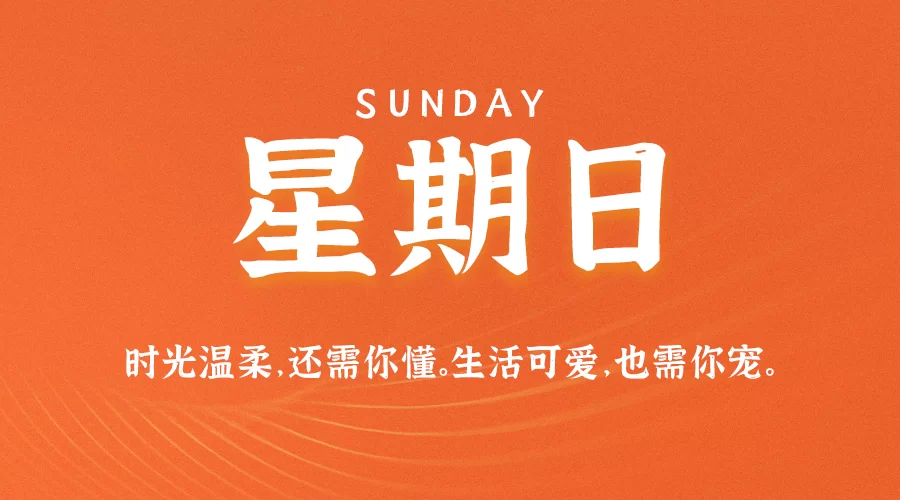 灌云县周末兼职去哪找？云周兼职日结靠谱不？