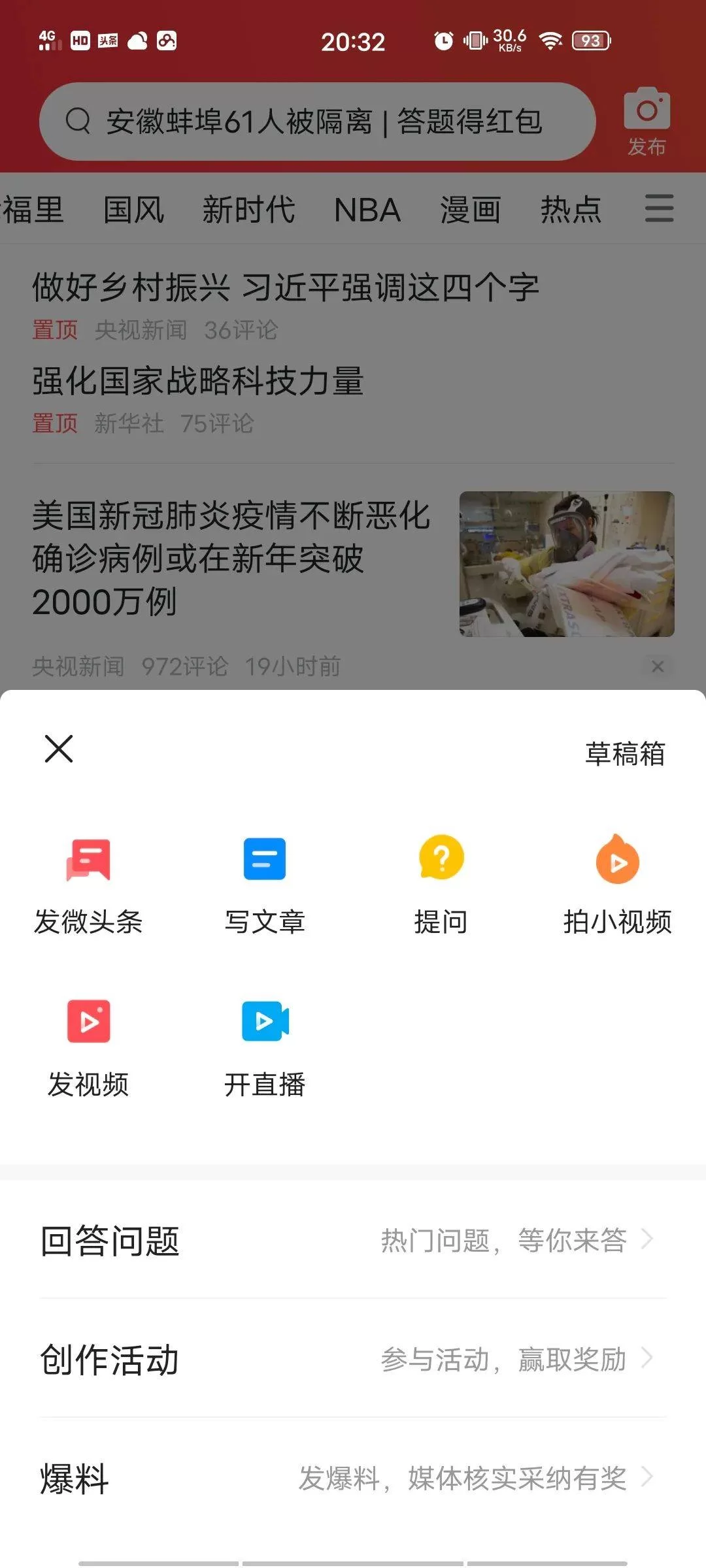 摄影副业能赚钱吗？现在怎么弄比较简单靠谱？