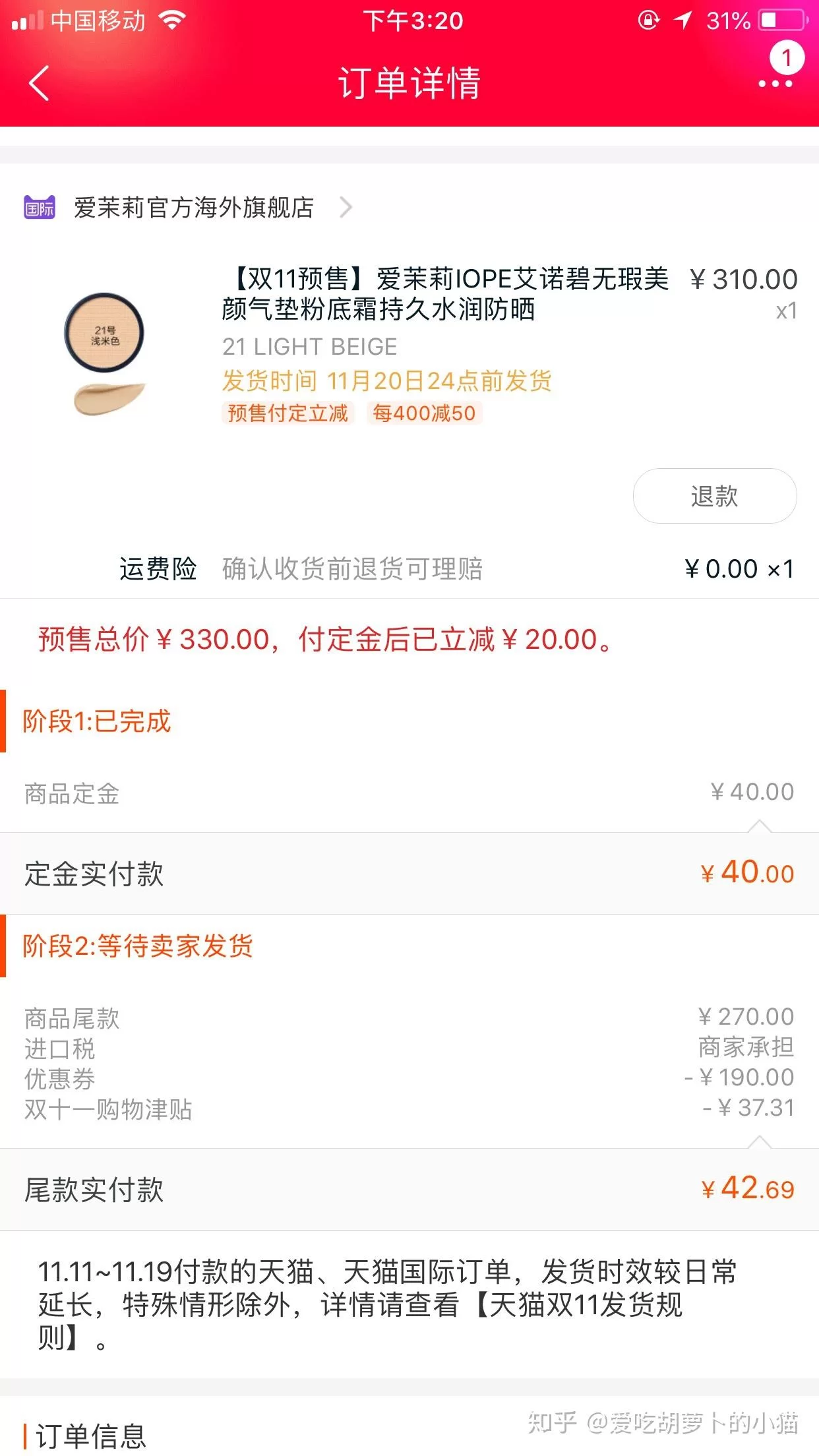 江北宝妈兼职招聘最新消息，靠谱岗位去哪找？