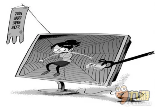 游戏代玩兼职一小时30元，哪些平台靠谱又赚钱？