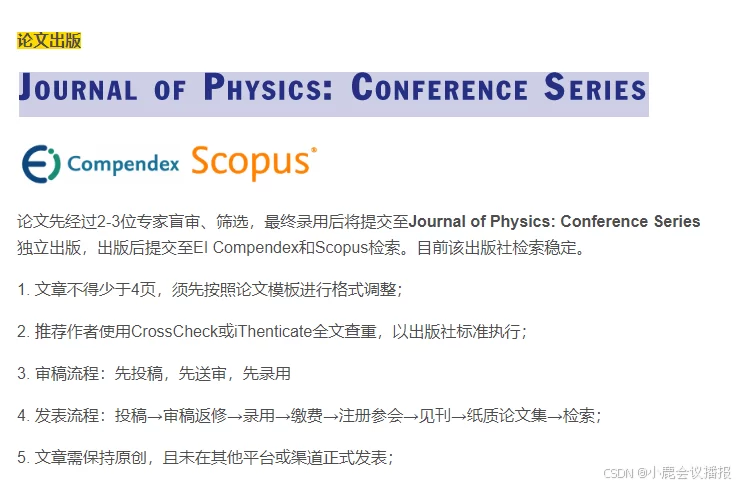 电气人和公务员适合做哪些副业？有什么方向呢？