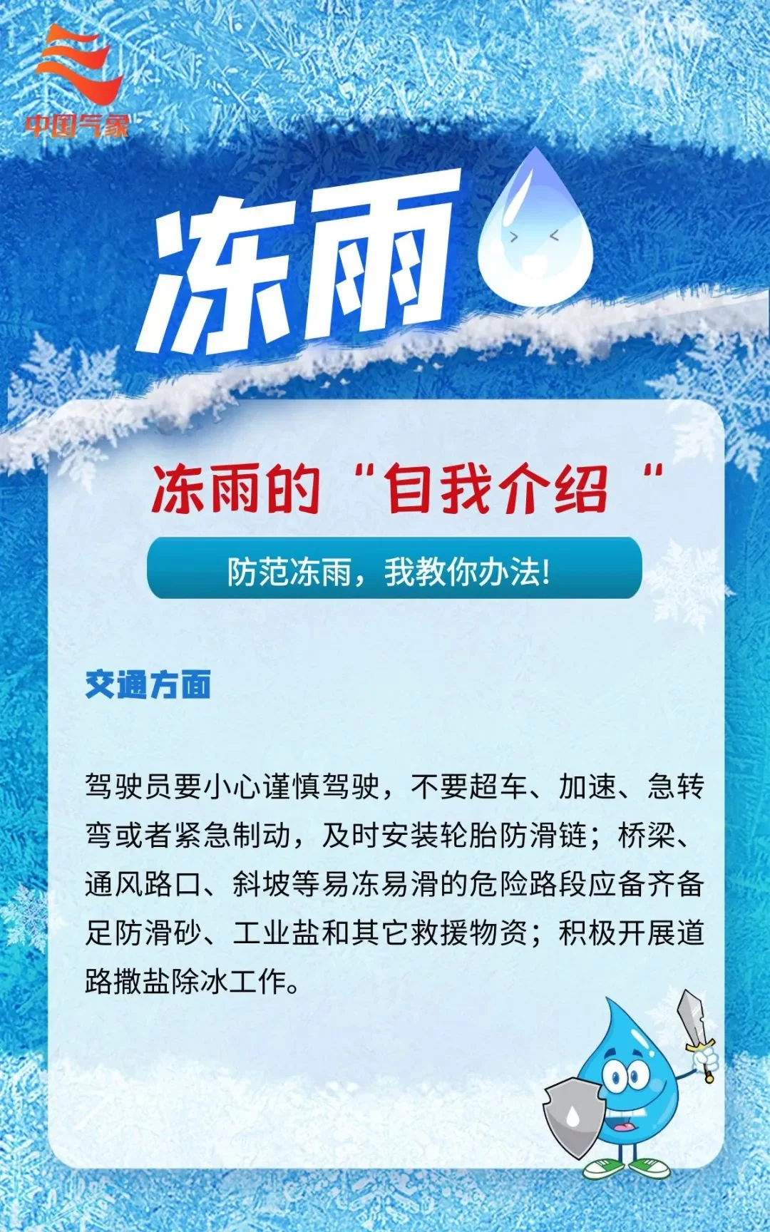 淮安兼职发传单一天多少钱？日结工资靠谱吗？