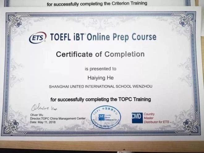 现在考什么证书副业好赚钱又容易找工作呢？