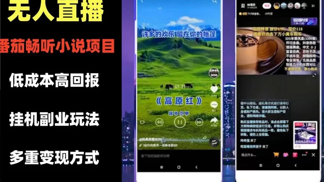 现在干点啥小本副业好做又赚钱还不用花大钱？