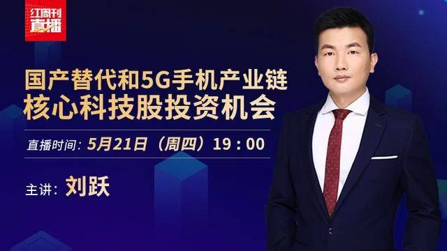 林孝山算私募冠军吗？兼职私募是真的还是假的？