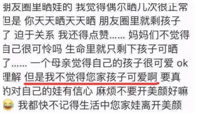 朋友圈副业赚钱靠谱吗？兼职副业怎么选？