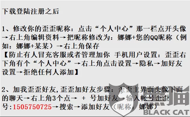 批改作业兼职靠谱吗？作业君平台兼职可信吗？