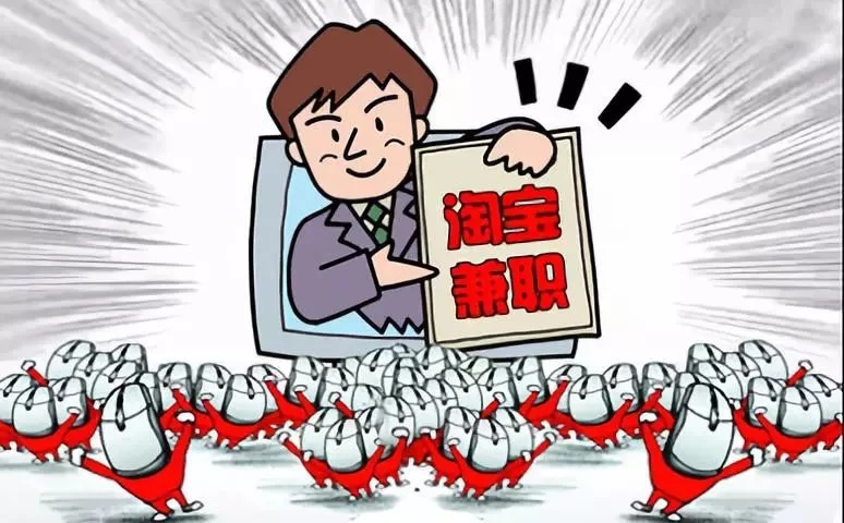 沙画兼职靠谱吗，插画兼职线上也能接活儿？