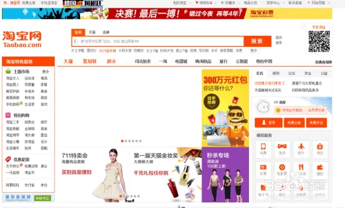 有电脑怎么兼职赚外快？上班族也能轻松搞点？