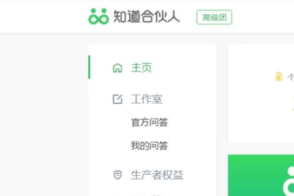 现在什么副业适合普通人，成本低又好做？