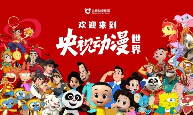 武汉卡通人偶兼职日结200一天，国庆能找到吗？