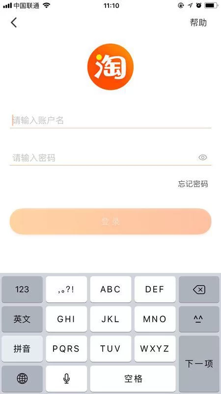 正规兼职写作网站推荐，打字录入平台哪个靠谱？