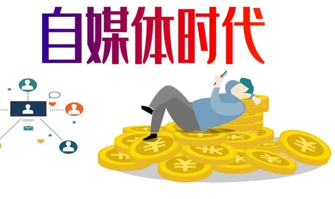 手机副业怎么赚钱靠谱正规又还不影响工作？