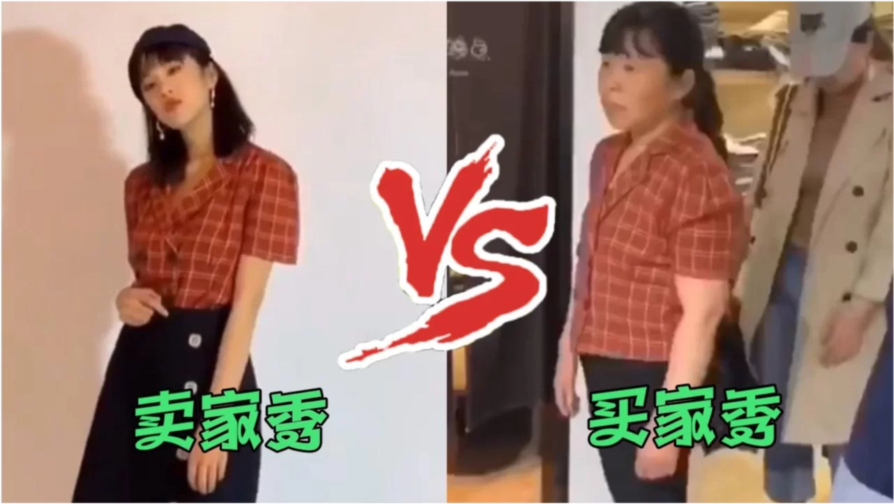 模特兼职被骗？买家秀兼职骗局你中过招吗？