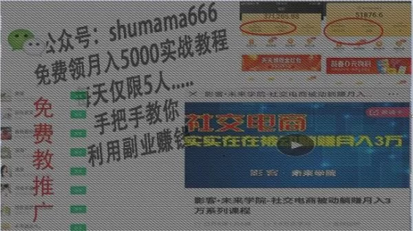 普通人投资小副业能赚钱吗？靠谱方法有哪些？