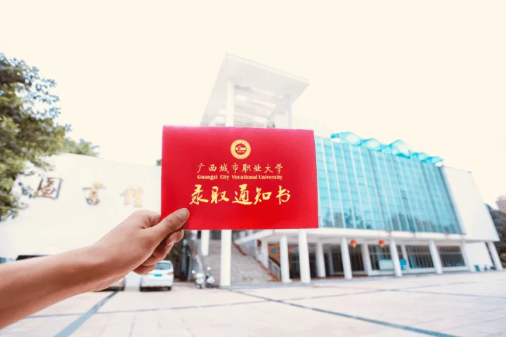 栖霞区仙林大学城兼职怎么找？学生看这里呀！