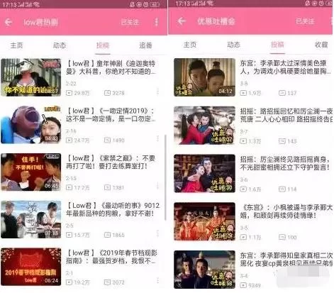 杭州适合发展小副业吗？有哪些赚钱路子？