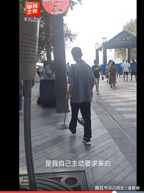 杭州兼职保洁一天多少钱？价格多少合适？