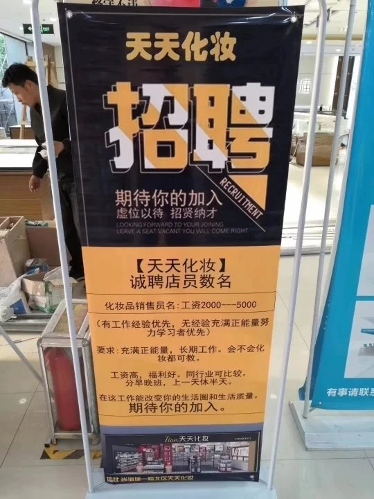 想知道今日肥城兼职最新消息和肥城新闻动态吗？