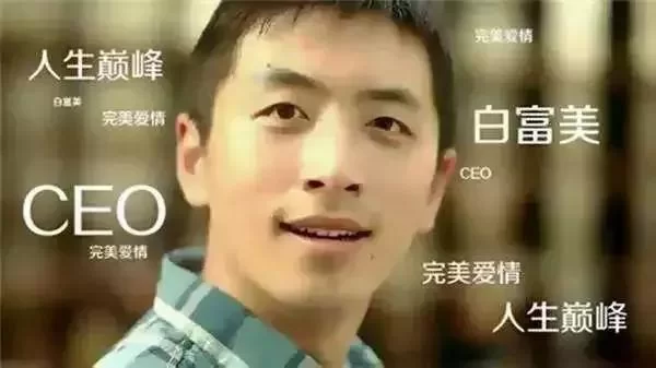 普通人做什么副业能月入过万？上班族适合吗？