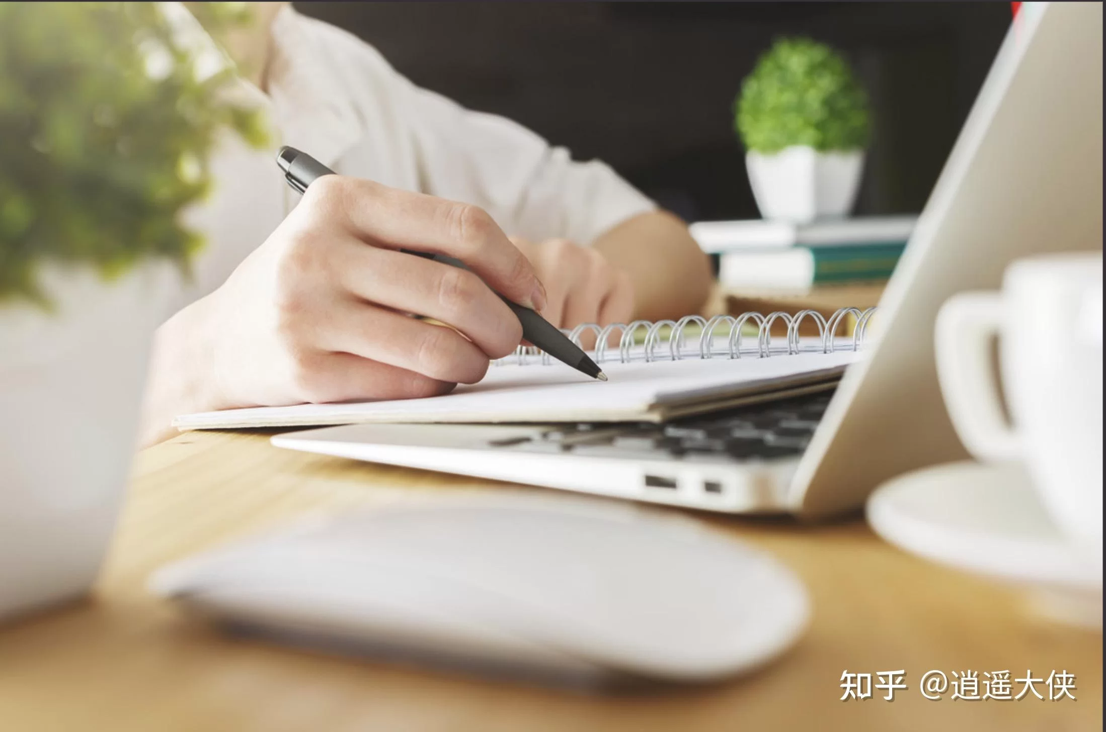 普通人做不花成本的副业，怎么赚钱靠谱吗？