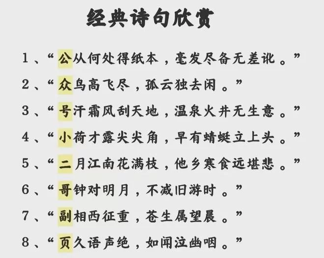 普通人五年学什么副业好，年入10万不难？