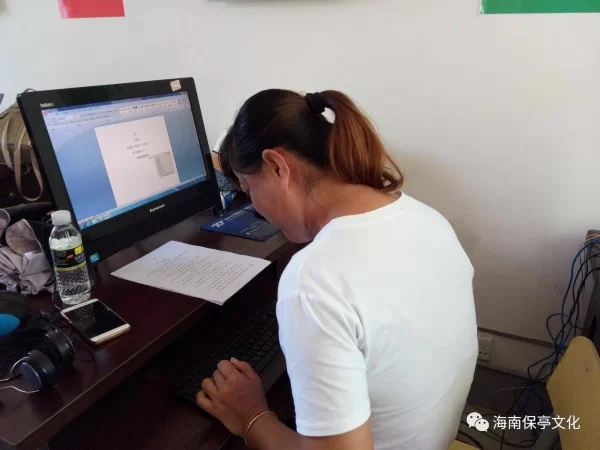 普通人业余副业晚上用电脑做啥赚钱最快？