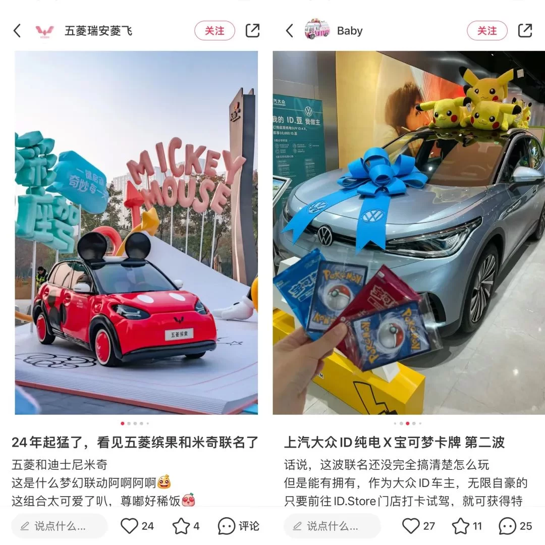 有车干啥副业赚钱，简单又靠谱的有哪些？