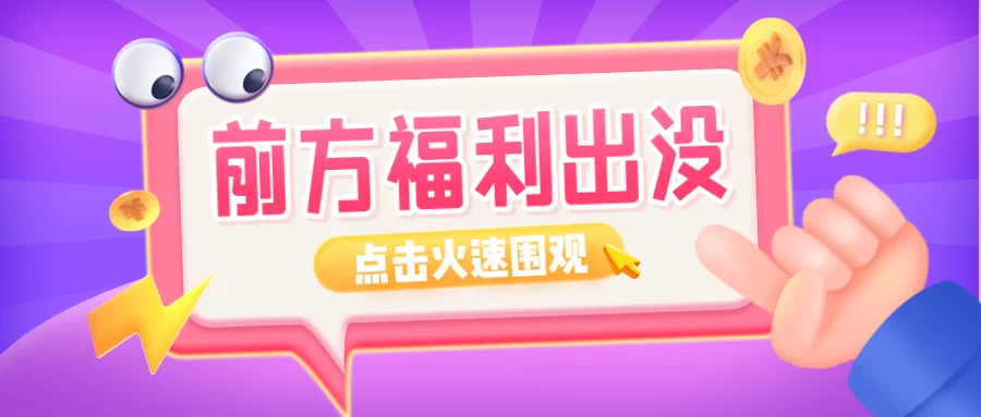 湘潭兼职QQ群怎么找？线上兼职日结靠谱吗？