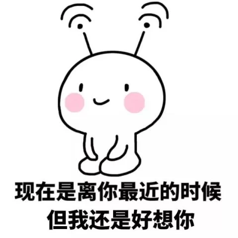 想找搞笑副业文案，到底朋友圈吸睛赚钱靠这句？