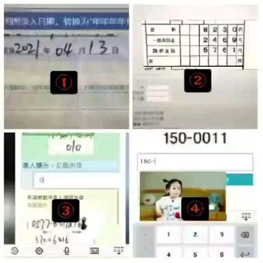普通人下班后在家用电脑做点啥兼职能赚点钱？