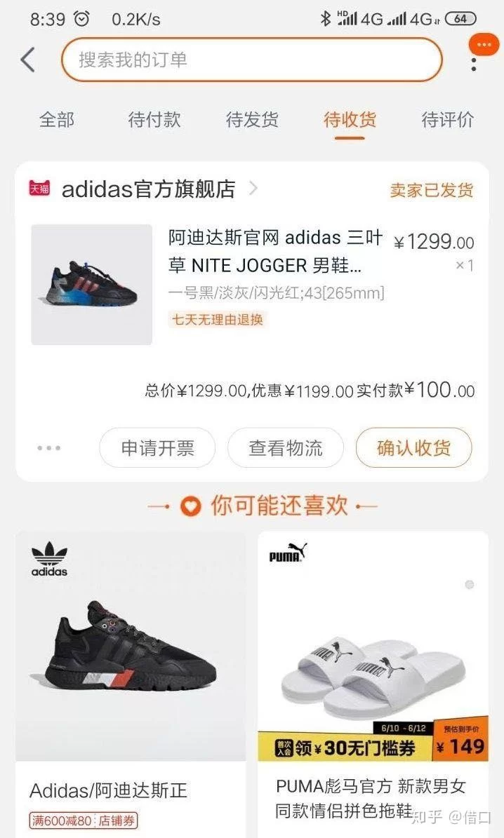 想找线上不露脸兼职，靠谱副业推荐有哪些啊？