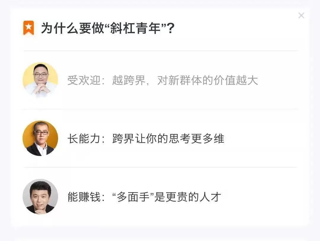 普通人上班族做什么副业能月入过万以上？