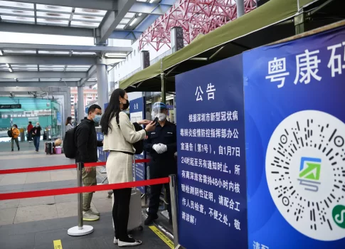 晚班兼职靠谱不，深圳附近三小时的好找吗？