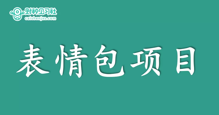 晚上能做哪些兼职?普通人适合的好兼职有哪些?