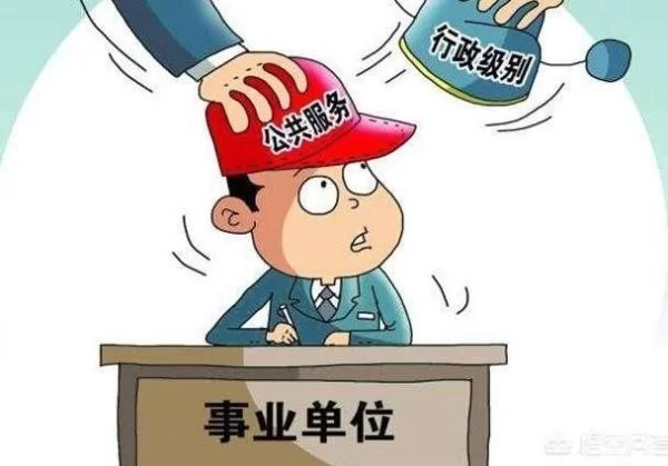 护士适合干啥副业靠谱又好?事业单位可选哪些?