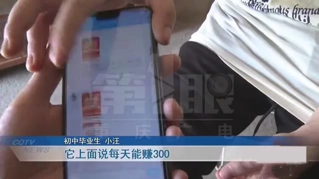 学生暑假工兼职去哪找,16岁靠谱工作哪里有?
