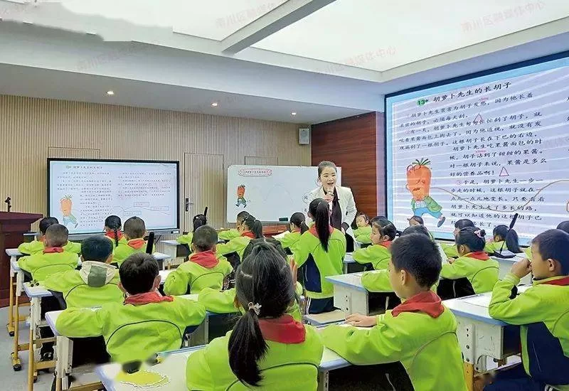教师交流轮岗,个人计划咋制定,总结咋写?
