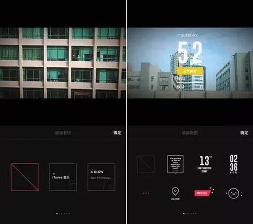抖音游戏视频副业怎么做,制作赚钱靠谱吗?