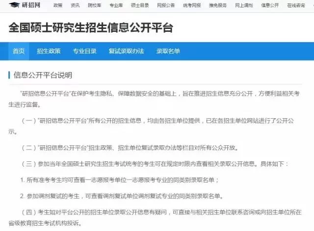 学生党俄语翻译副业咋挣钱?线上app能赚多少?
