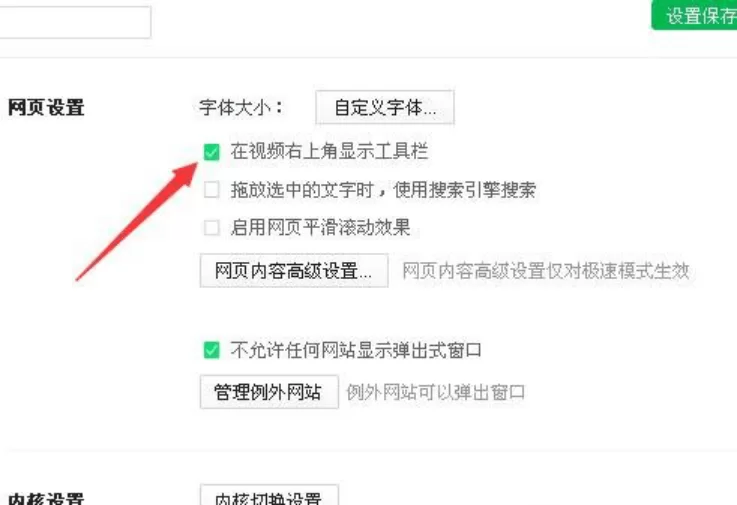 抖音短视频剪辑副业,上班族接单赚钱靠谱吗?