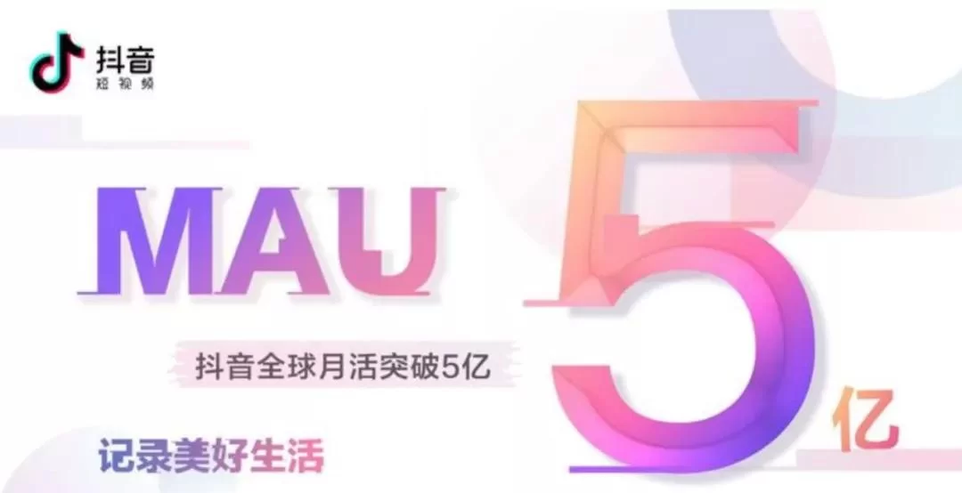 抖音兼职日结咋找?线上正规在家能日结工资吗?