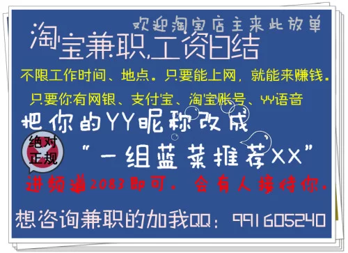 学生兼职怎么找,工资怎么报税,合法吗?