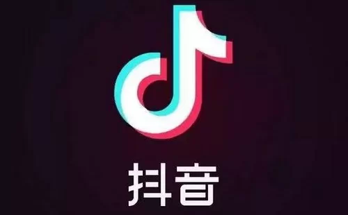 抖音副业靠谱吗?入驻条件和副业选择要注意啥?