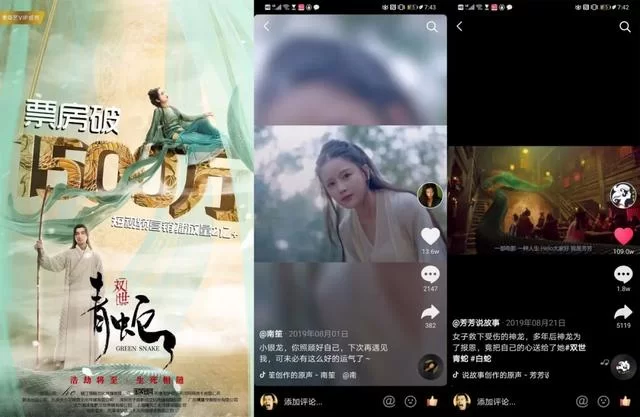 抖音代发视频副业赚钱吗,居家做真能赚零花钱?